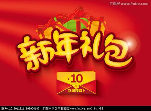 香港身份证怎么做假